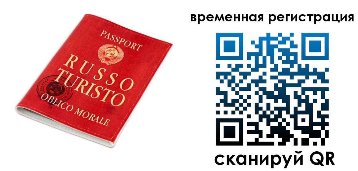 пропишу в квартире в Шарье